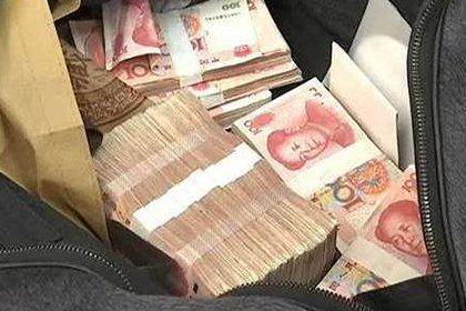 民间借贷合同生效条件探讨